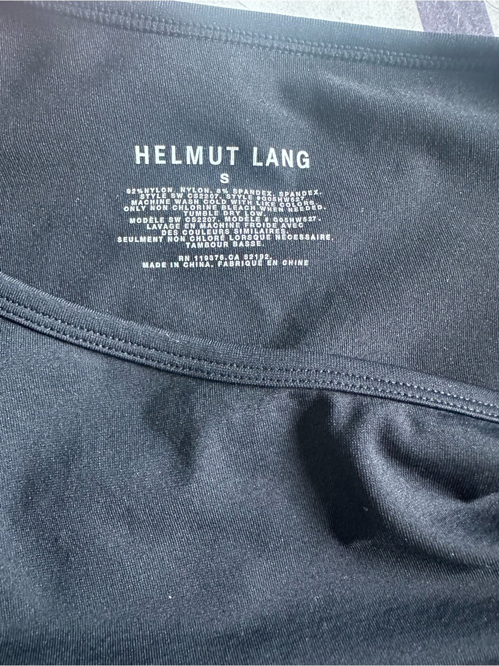 Helmut Lang Black Minimal Tank